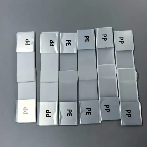 FDA食品级胶水 用于PP聚乙烯 PE HDPE直接粘接