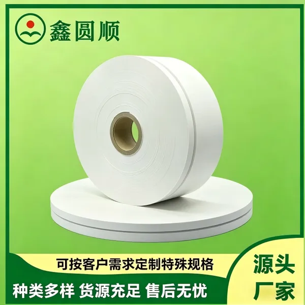 厂家直发 白色牛皮纸 无硫纸 隔离纸无尘纸防氧化防刮花