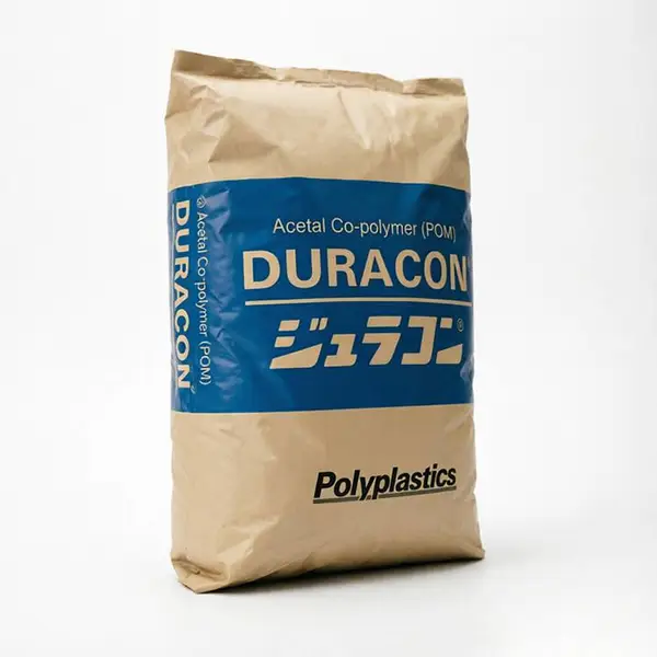 POM M25-45 超高韧性耐冲击 耐老化耐磨注塑塑胶原料