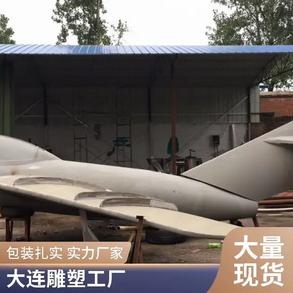 大连本地不锈钢雕塑厂家定制景区地标雕塑造型新颖提升场所形象