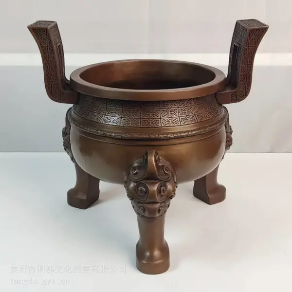 古铜都 铜鼎摆件 青铜器礼品 黄石特色礼品 商务礼品 铜工艺品 紫铜楚大鼎