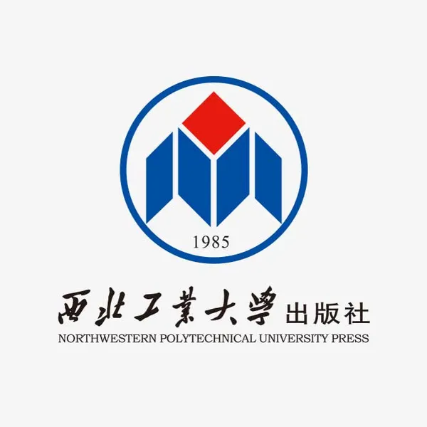 西北工业大学出版社品牌设计