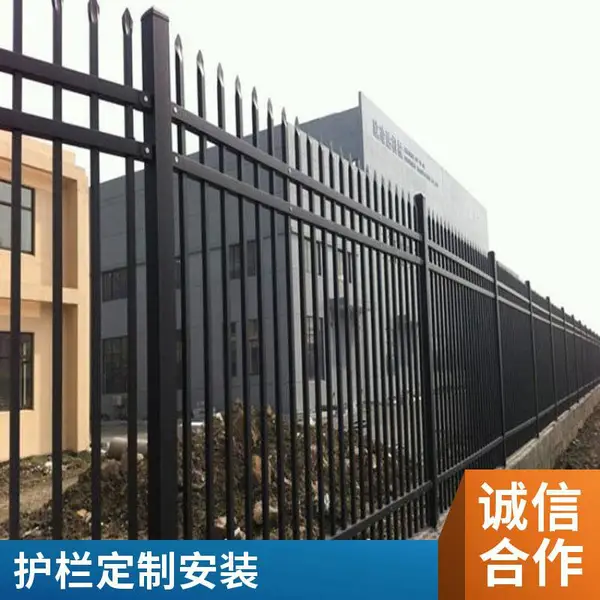 博赛元锌钢围墙护栏 工厂小区院墙栅栏 别墅铁栅栏 支持定制