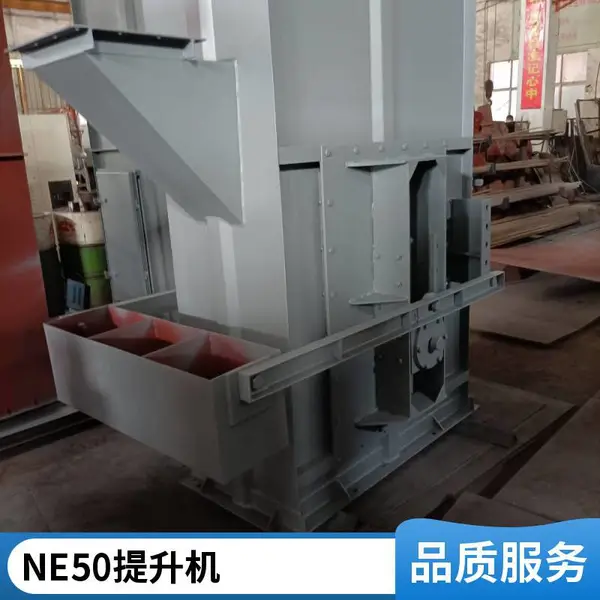 TD型多功能斗式提升机 变频调速全自动控制 饲料原料输送 工厂直供