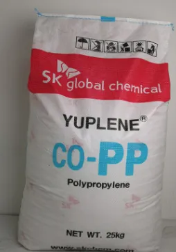 PP韩国sk BX3920 超高熔指100 高流动高抗冲耐高温130 大容器pp料