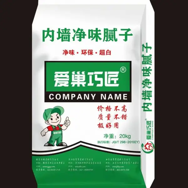 供应禹城爱巢巧匠内墙腻子粉 腻子粉报价 腻子粉厂家