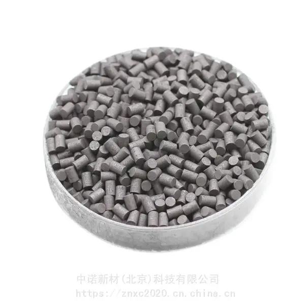 znxc C颗粒 石墨粒 电子束蒸镀耗材 小包装 高校科研***