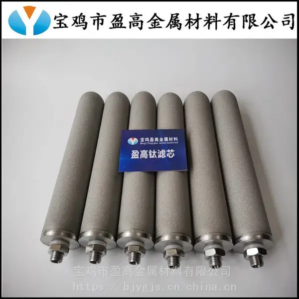 �����޲�Һ���˻�����о ΢���Ѱ�
