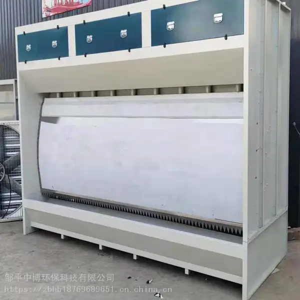 ���ᳵ������ˮ����װ�ã���ˮ��Ⱦ���������ޱ�ˮĻװ��