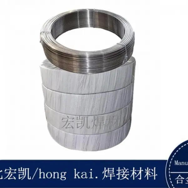 漏斗堆焊D212高合金药芯焊丝
