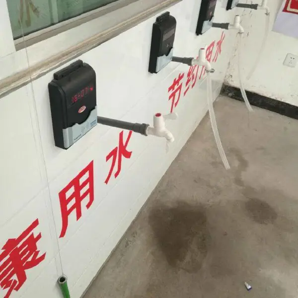 台研 分体式水控机 脱机 智能IC卡刷卡 节水控制器