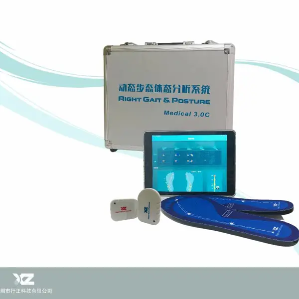 鞋垫式步态分析仪器|步态分析|多场景步态分析|智能步态分析【行正科技】