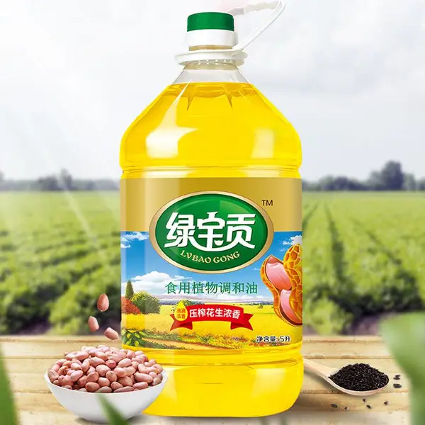 绿宝贡 5L压榨花生浓香植物调和油食用油家庭装餐饮酒店食堂批发
