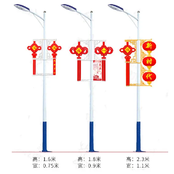 芯鹏达小单耳LED中国结广场公园亮化景观照明XPD-ZGJ04