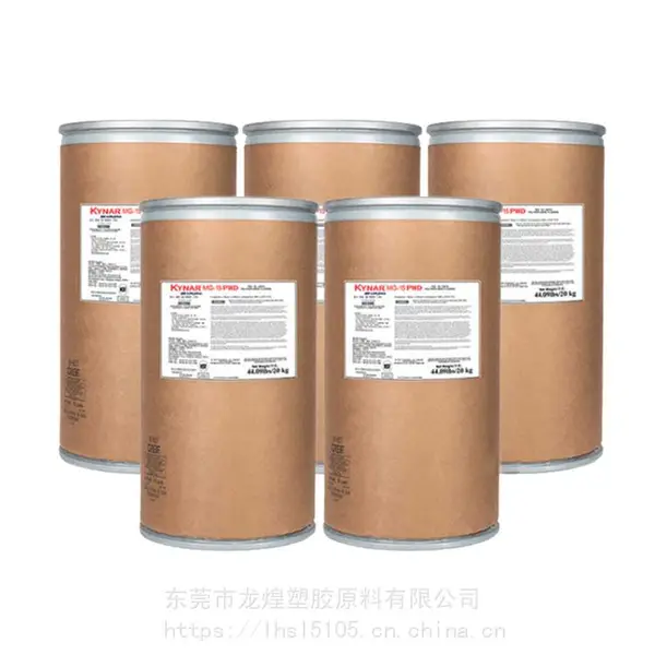 PVDF������HSV 1800�ͻ�ѧ�Կ������߸ߴ��������֬
