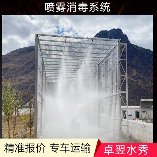 ��������������ͨ���豸������װ����