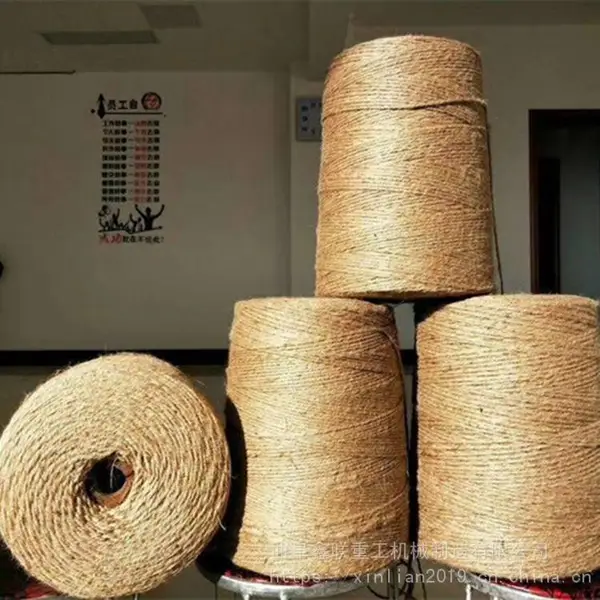 青储打捆机用麻绳 进口原料黄麻绳 捡拾打捆机用途广泛口碑好