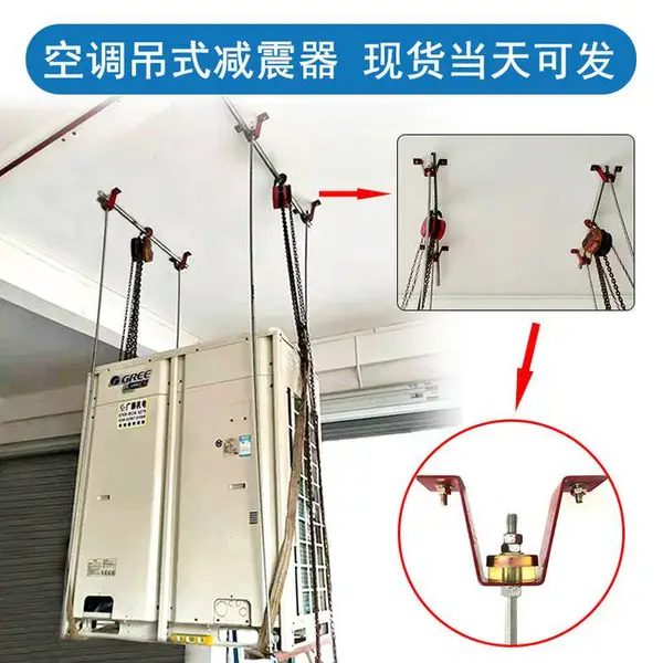 广西河池市吊装减震器国标吊装减震器材XHS减震器