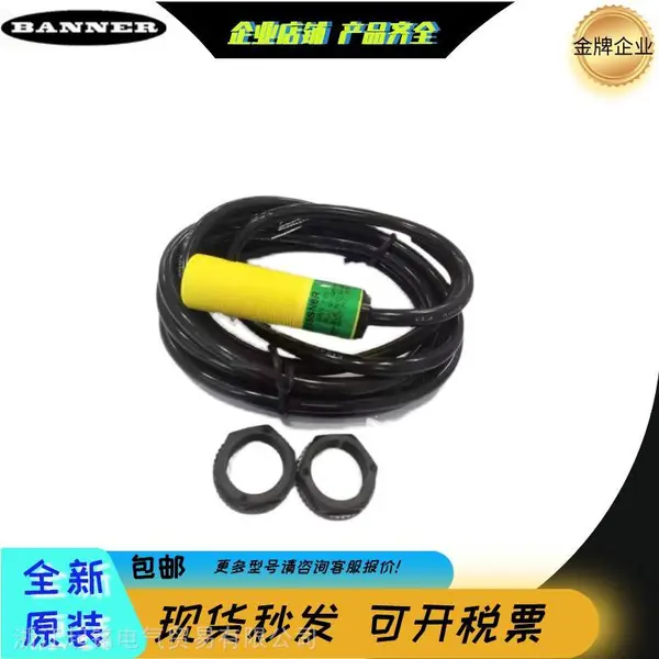 ���� ������翪�� S18-2VNDS-2M����оƬ��Ӧ��
