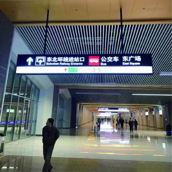 商场洗手间双面天花吊挂灯箱 小区地下停车场不锈钢led发光吊牌