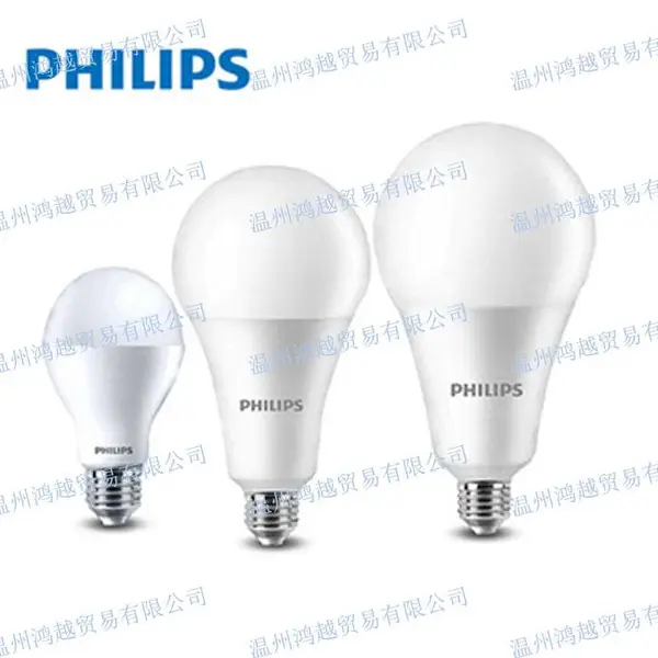 飞利浦LED球泡3W/5W/7W9W/11W/13W节能灯 LED灯泡