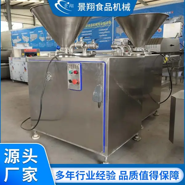 景翔牌 不锈钢电动灌肠机 40型自动灌装机 灌肉泥机器