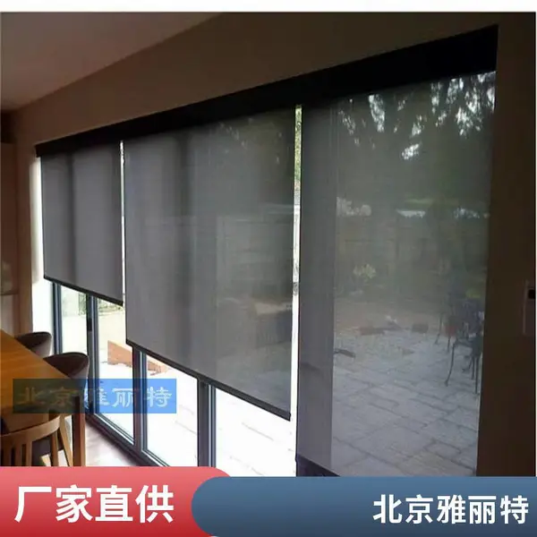 北京 海淀办公室遮阳卷帘 办公楼遮光窗帘 防晒阻燃面料