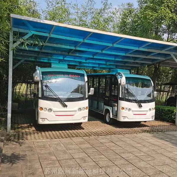 14��ȫ��յ綯�۹⳵,���յ��綯�۹⳵,����������