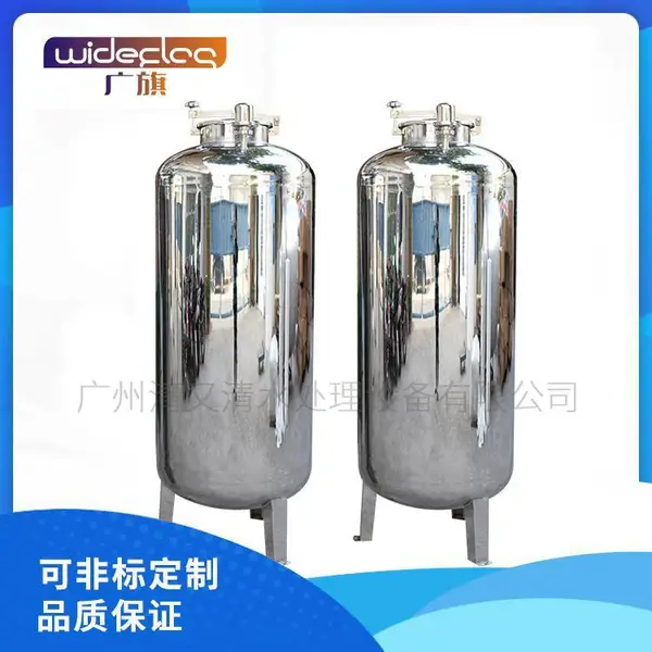��Ӧ���������1.5�ִ�ˮ�� �����304�����׹��޾�ˮ�� ������