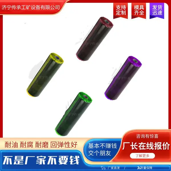 500mm*10.3m硫化中垫胶 可定制 粘着性好 弹性大 厂家原厂原发