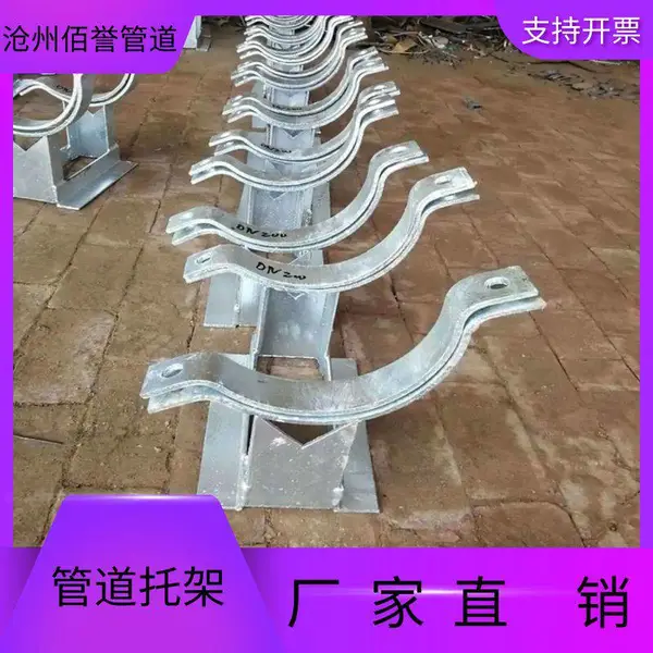 �����ܵ�DN100��п֧�ܰ����Ƹ��ȹ��й����ȫ