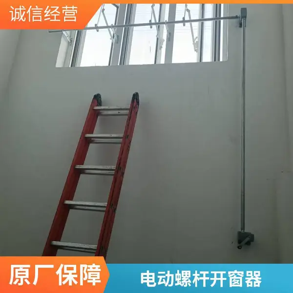 �ֵ�һ�忪�������� �ֶ��綯 �������� һ��Ҳ�ǳ���