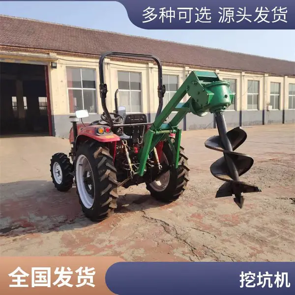 ���������ֲ���ڿӻ� ˮ��������ӻ� ���״� ����ʽ���ۻ�