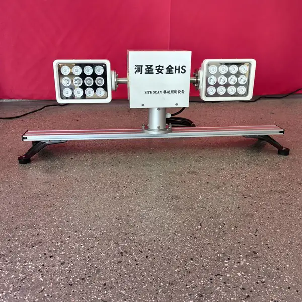上海河圣车顶旋转式遥控云台照明灯WD-002150X