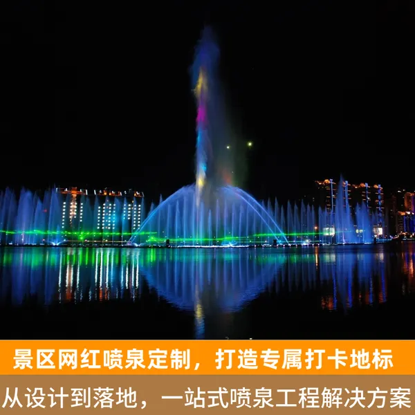 ���ҳнӴ����ͳ̿���Ȫ���̹㳡�Ƶ���Ȫ���������Ȫ������Ȫ