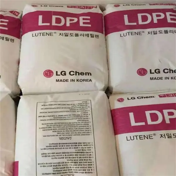 低密度聚乙烯LDPE韩国LG LB8000耐低温 高抗冲 标准级pe树脂