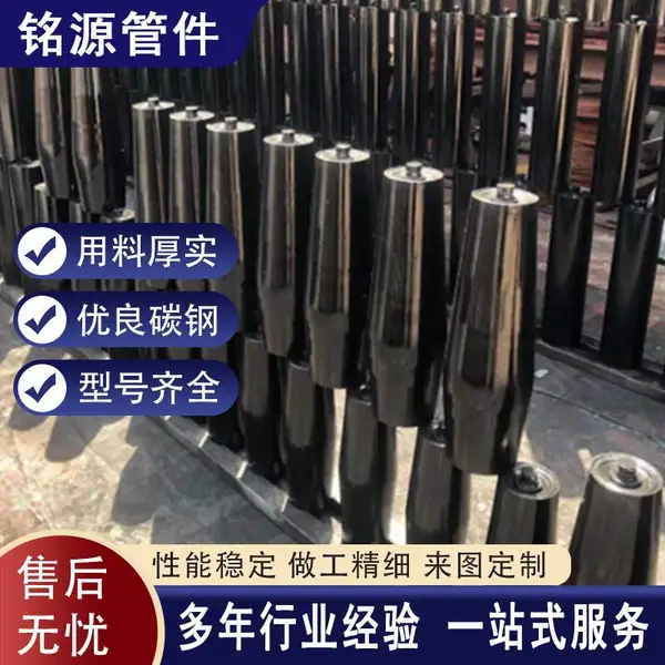 腰鼓托辊 长距离皮带输送机 YG 型 碳钢鼓型辊体 自动归中纠偏件