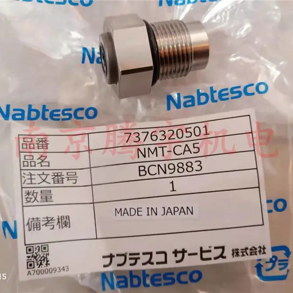 日本昭和技研不锈钢快速旋转接头RXE3020LH全新原装优势供应