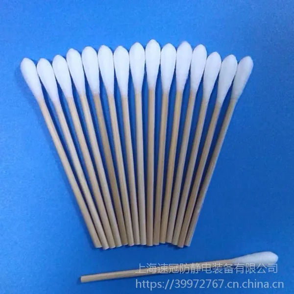 �Ϻ���SG-9586090���޳������ް���������ǩ