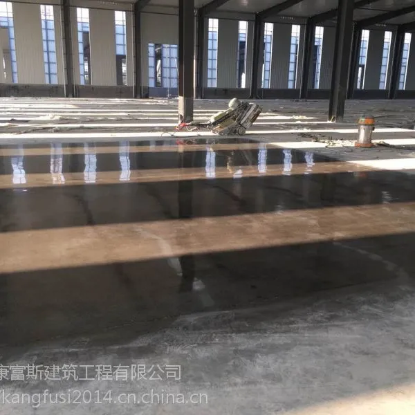 供应河北石家庄旧地面翻新厂家,优质固化剂地坪施工