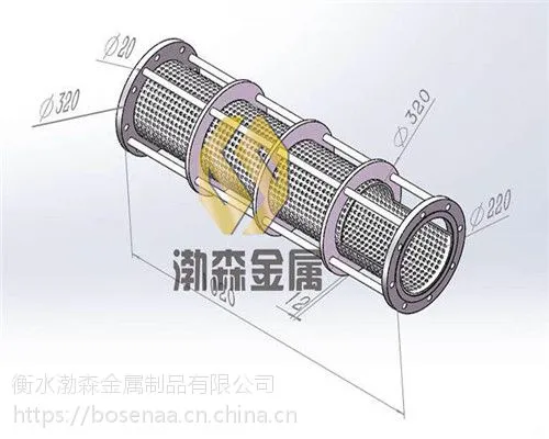 �Զ��������˻�ר������ɸͲ���Ҷ���