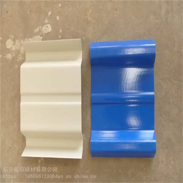 济宁爱硕PVC塑钢防腐屋面阻燃瓦 APVC树脂瓦每平方***格