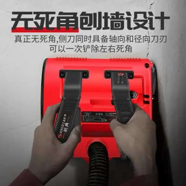 ����������ǽ����ǽ�����޳�ǽ���ǽ�� ǽ�淭��ǽƤ�Ӳ����� ǽ���ĥ������
