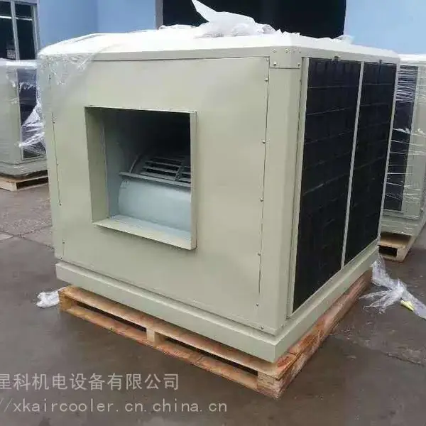 超大风量蒸发式冷风机环保空调 冷风机环保空调定制 环保空调冷风机厂家直供