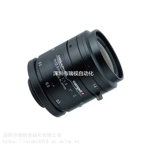 ����� Computar ����200W���� FA������ͷ V1214-MP 1