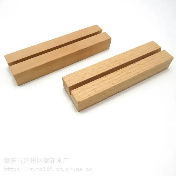 手机平板支架 木质手机座 木质手机支架 台历木质底座可定制logo