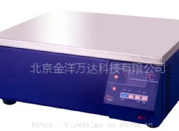 智能电热板价格 HG-SDB04
