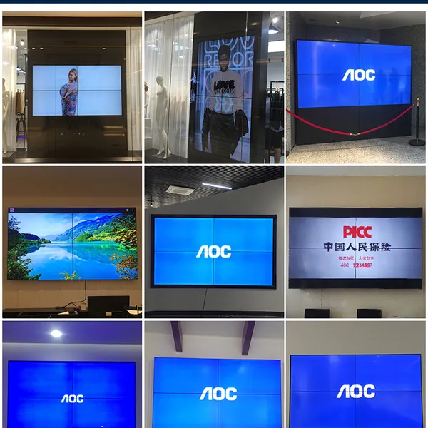 液晶拼接屏大屏幕 樟树55寸拼接屏控制器价格