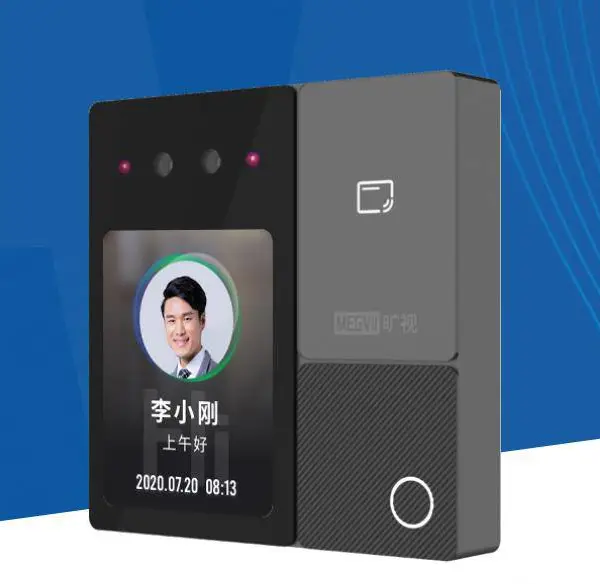 旷视人脸识别门禁一体机面板机 MegEye-W4K-I31