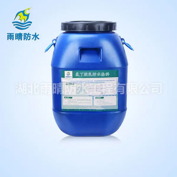 �人�����ȶ�����ˮͿ�Ϻ�������ΰҵ����